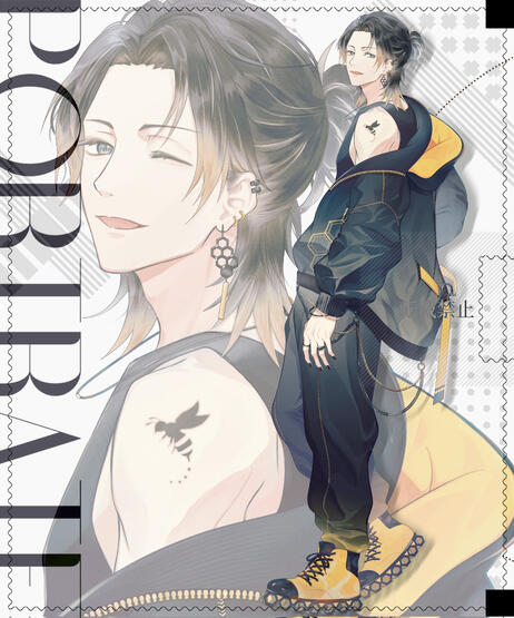 作品No.01